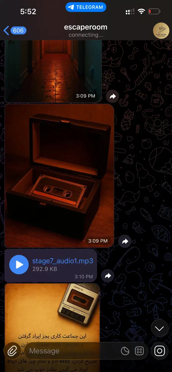 اتاق فرار آنلاین|کنسول، بازی ویدئویی و آنلاین|آبادان, |دیوار