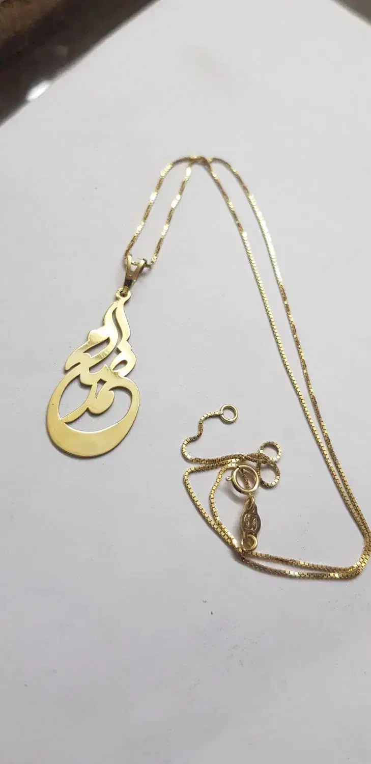 ساخت انواع پلاک اسم و اسلیمی|جواهرات|کرمان, |دیوار