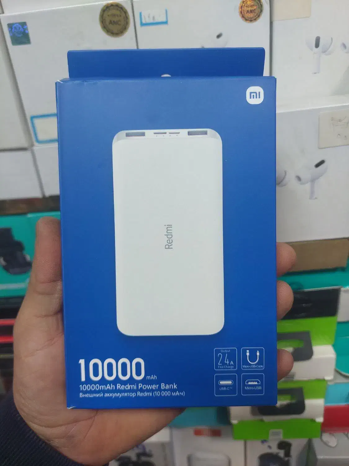 پاور بانک ۱۰ هزار میلی آمپر شیائومی|لوازم جانبی موبایل و تبلت|قم, نیروگاه|دیوار