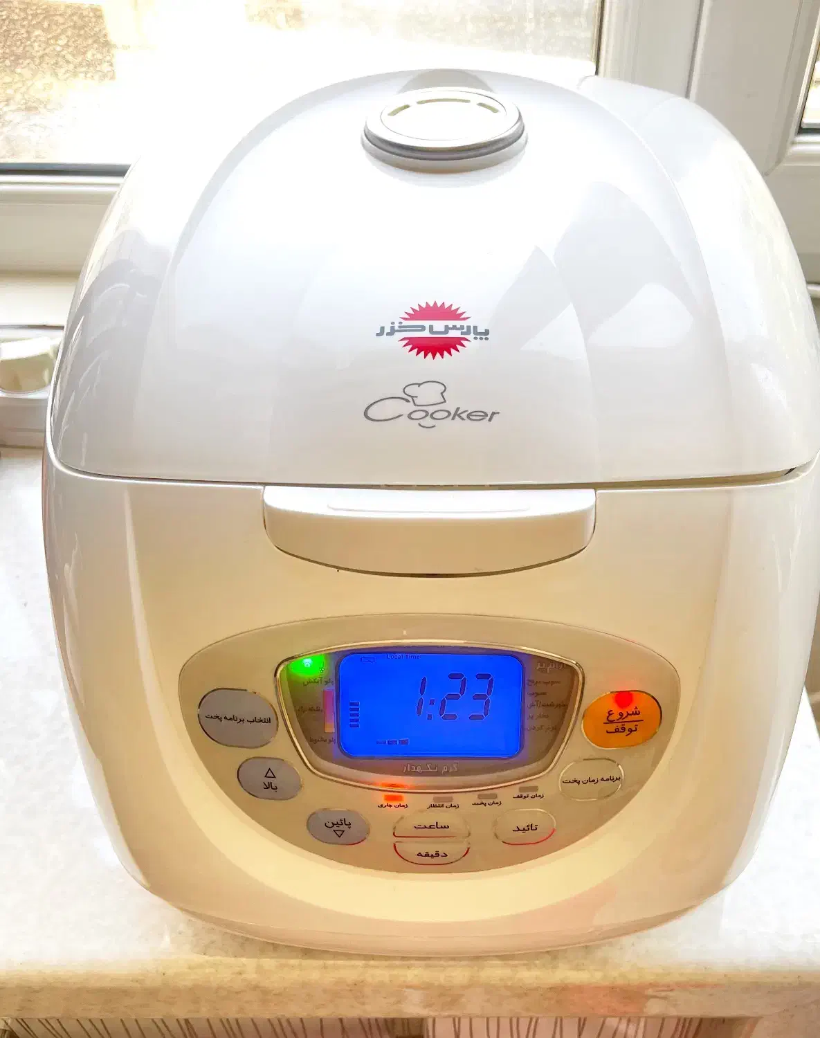 خردکن و پلوپز برقی|خردکن، آسیاب، غذاساز|بجنورد, |دیوار