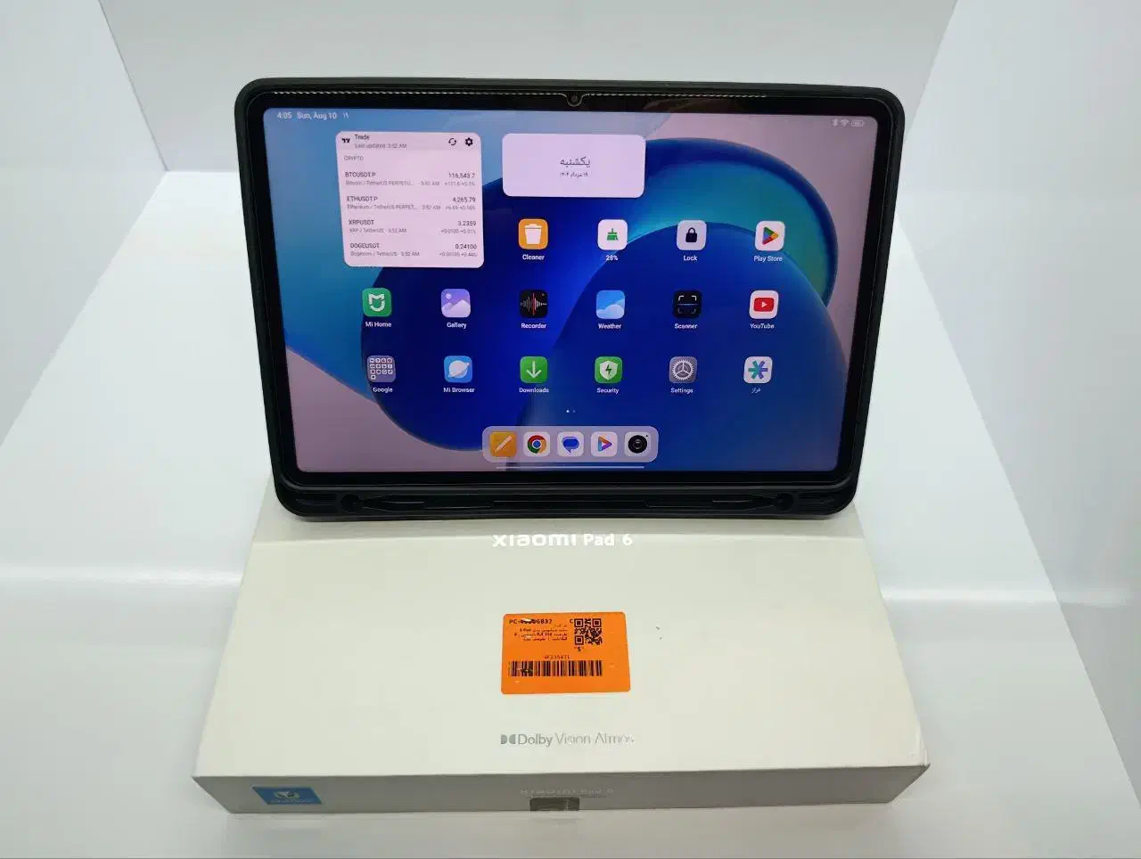 تبلت شیائومی مدل Xiaomi pad 6|تبلت|اراک, |دیوار