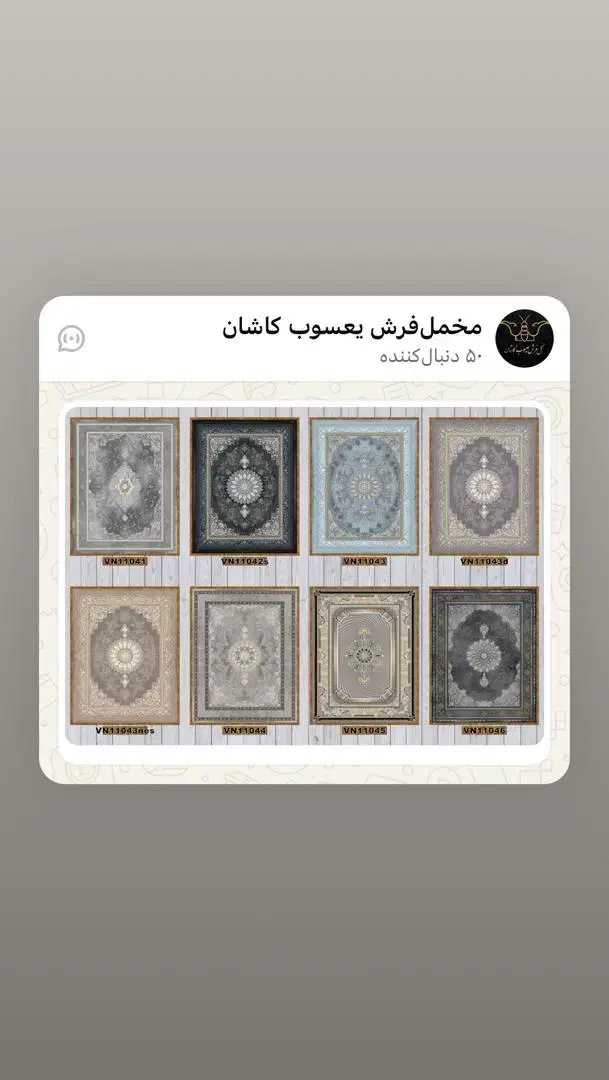 فرش و تابلوفرش و...اقساطی و بابهترین قیمت وتعویضی|فرش|شیراز, شهرک بهار|دیوار