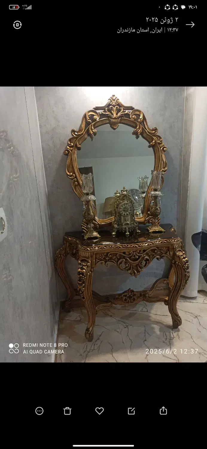 آینه کنسول|آرایشگاه و سالنهای زیبایی|بهنمیر, |دیوار