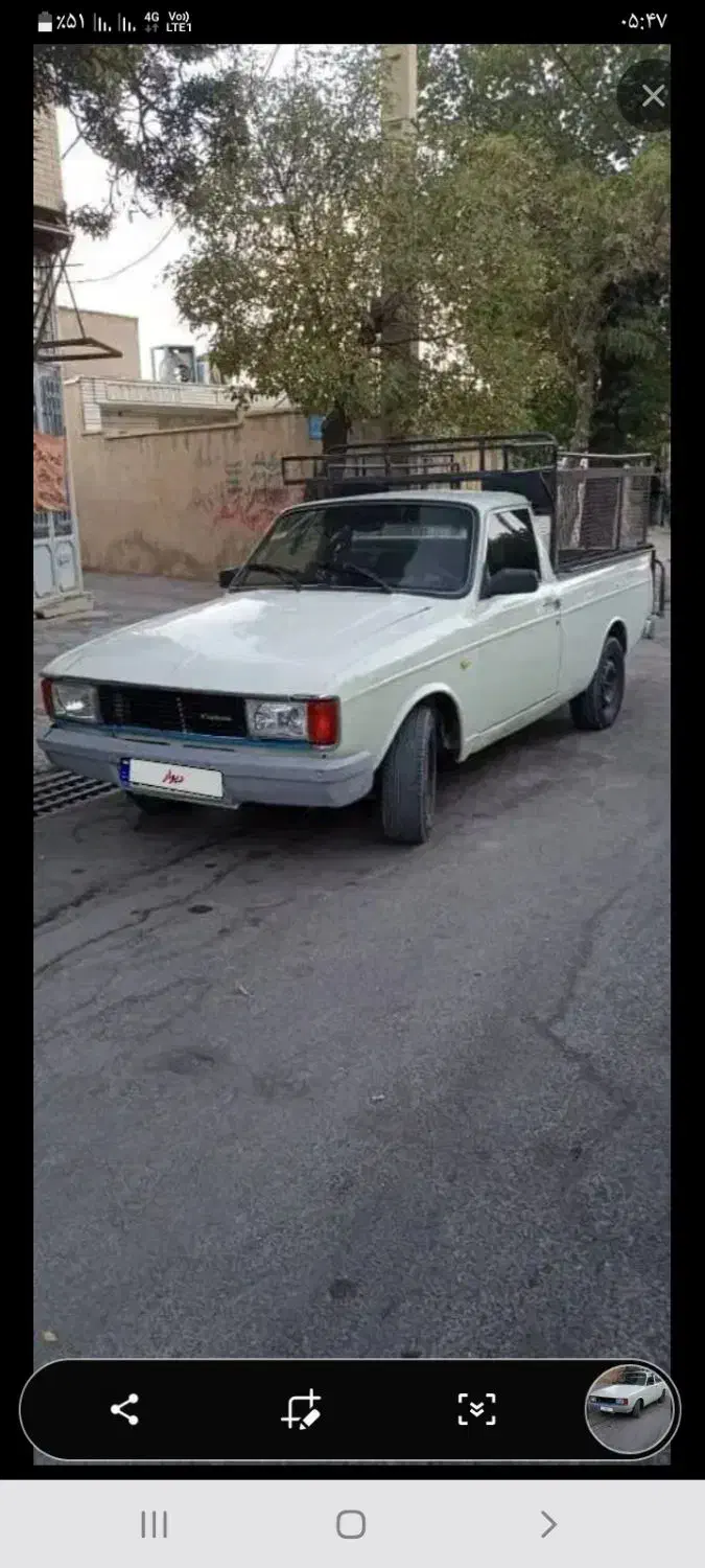 اسقاط اسقاطی فرسوده معاوضه با پیکان وانت|خودرو سواری و وانت|دهدشت, |دیوار