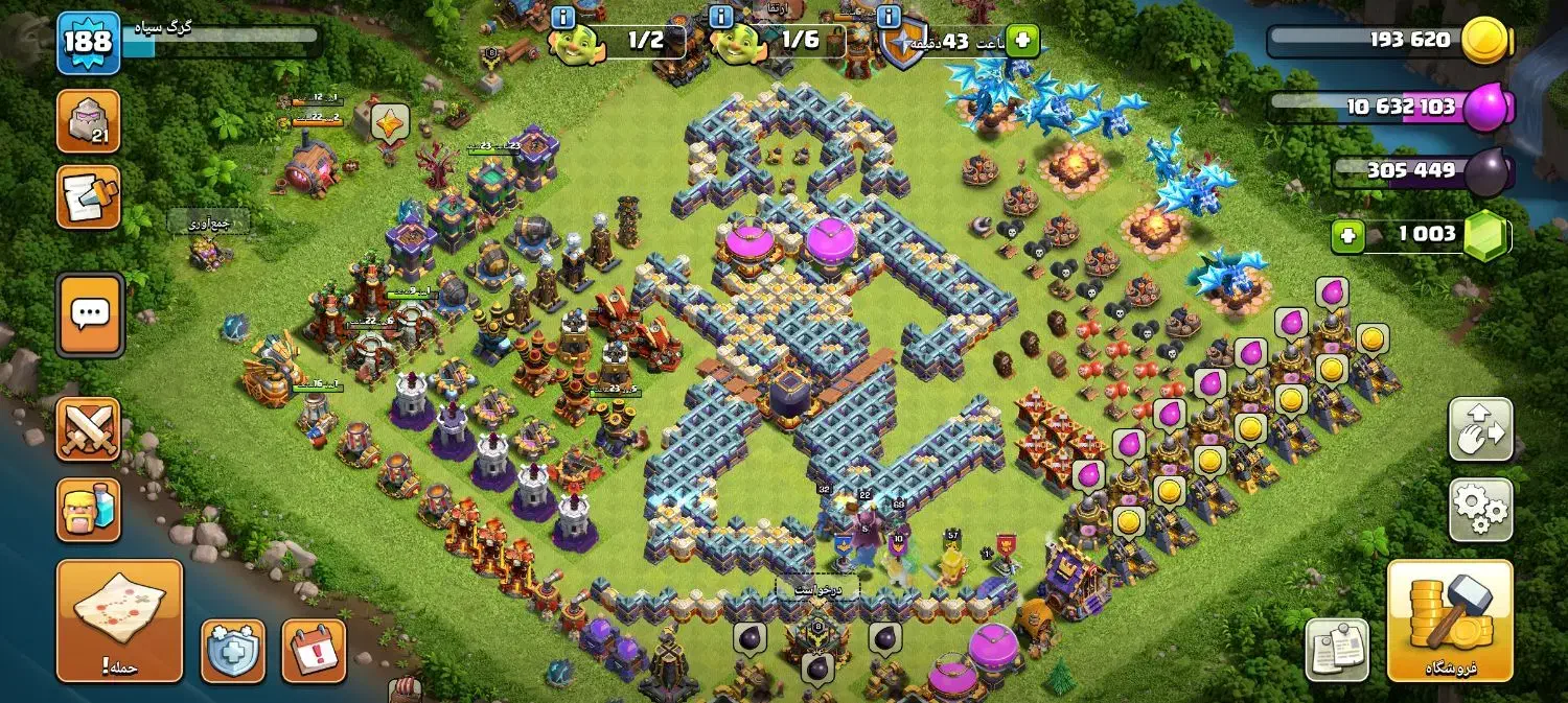 اکانت کلش|کنسول، بازی ویدئویی و آنلاین|کهنوج, |دیوار