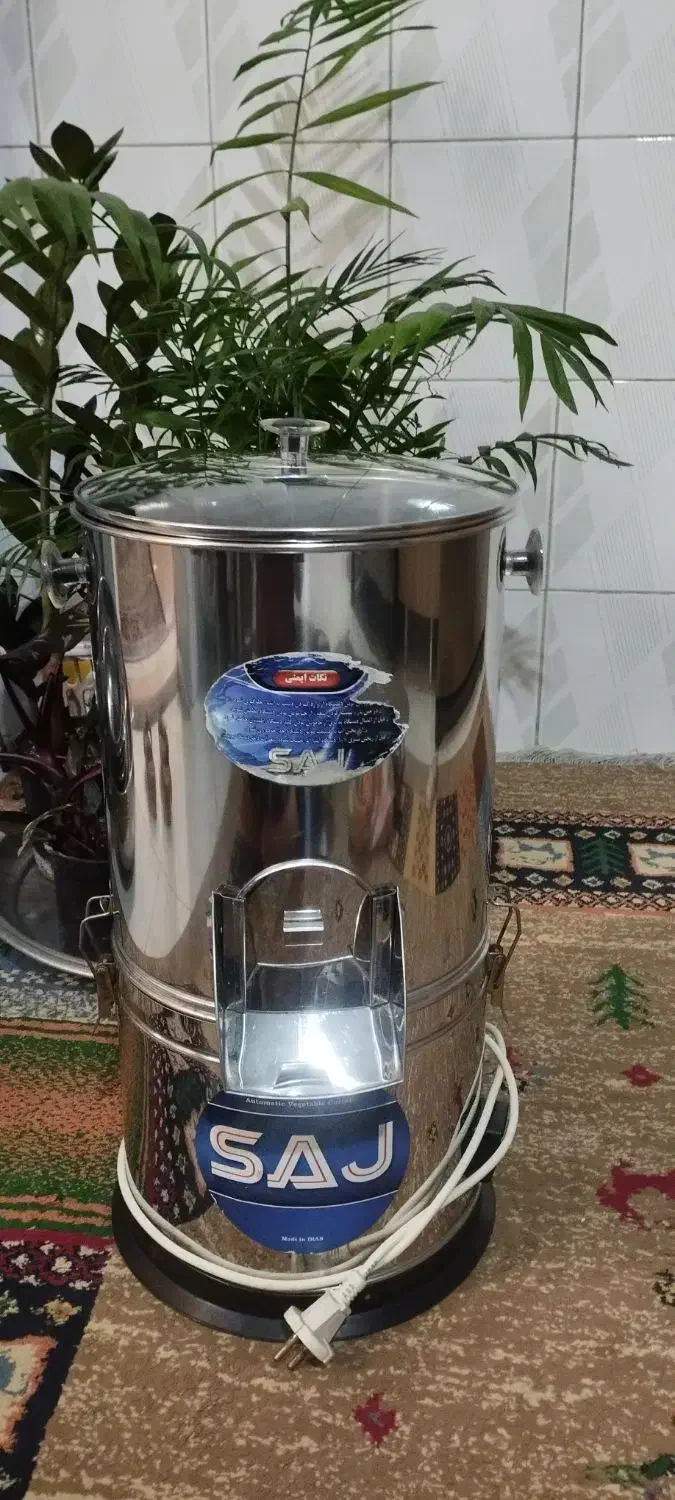 سبزی خرد کن 3کیلوگرمی|خردکن، آسیاب، غذاساز|ری, سیزده آبان|دیوار