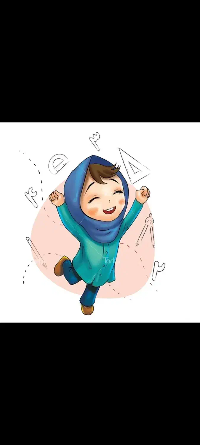 تدریس خصوصی|خدمات آموزشی|بیرجند, |دیوار