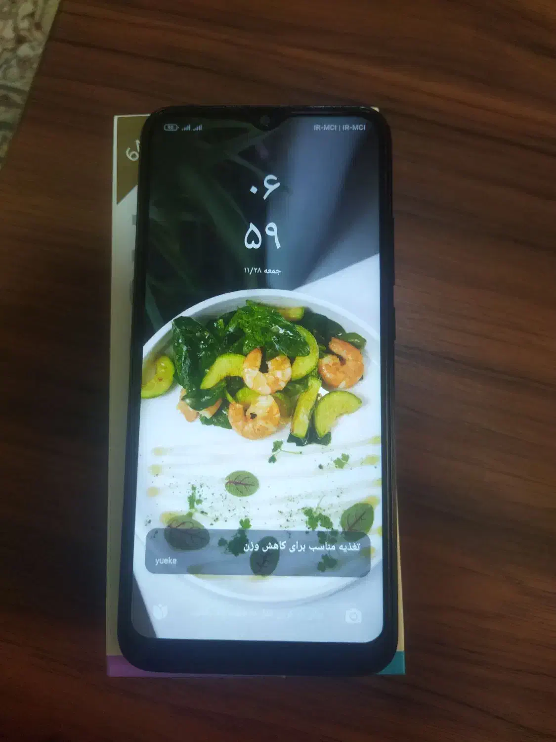 گوشی شیایومی ردمی 9a|موبایل|اصفهان, مفتح|دیوار