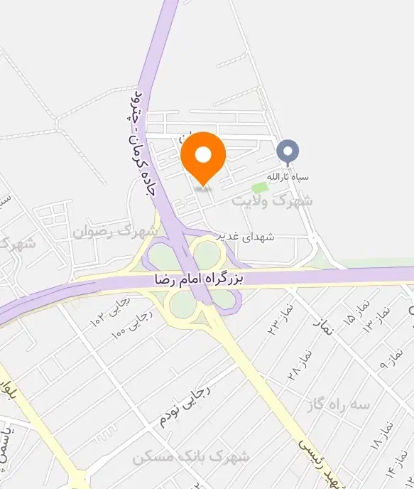 مغازه ۲۳ متری شهرک ولایت|فروش مغازه و غرفه|کرمان, |دیوار