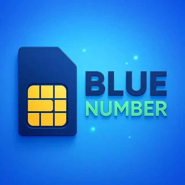 شماره مجازی تلگرام ارزان|حراج|نسیمشهر, |دیوار