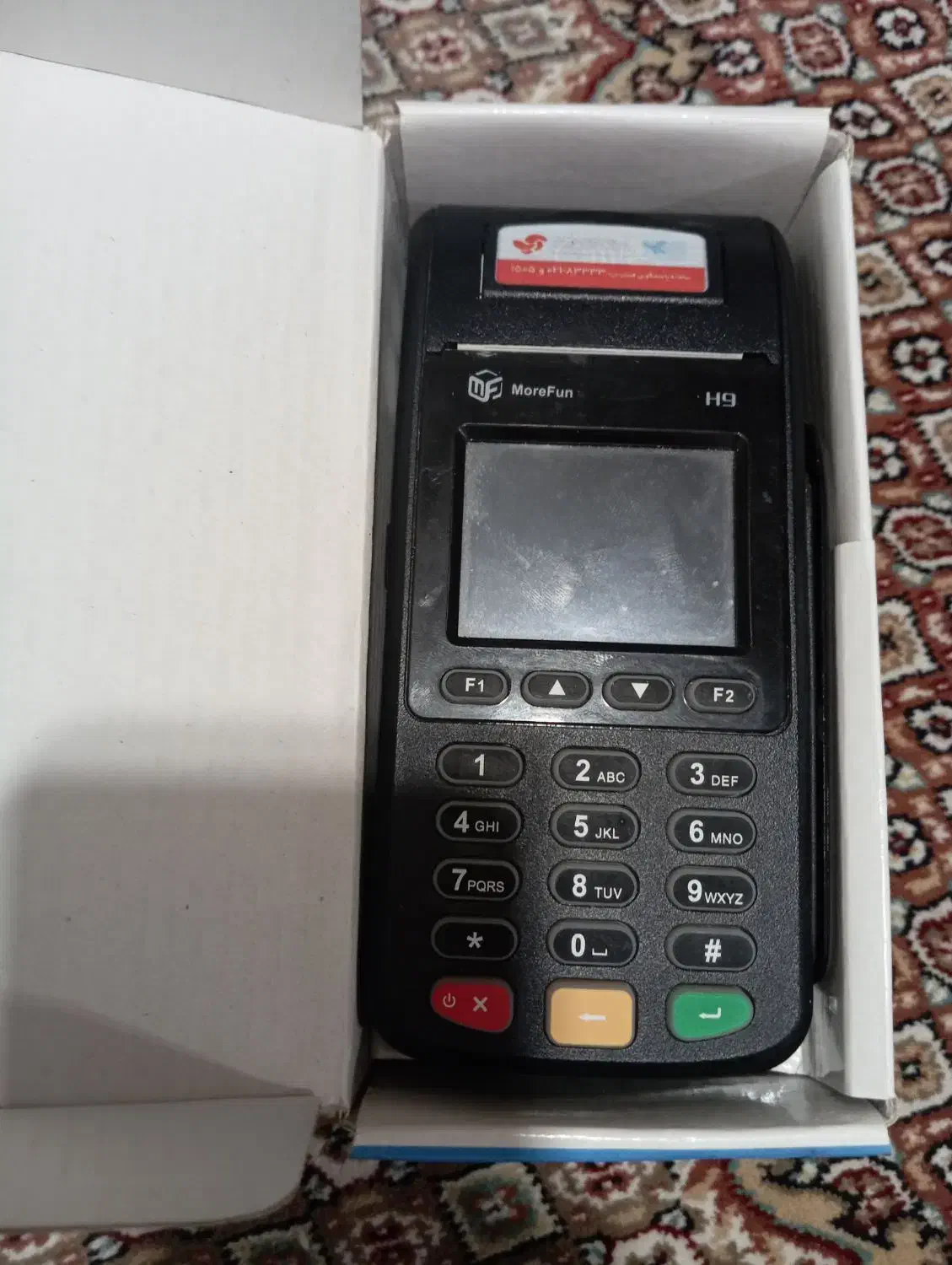 فروش کارتخوان سیار درحد|فروشگاه و مغازه|فلارد, |دیوار