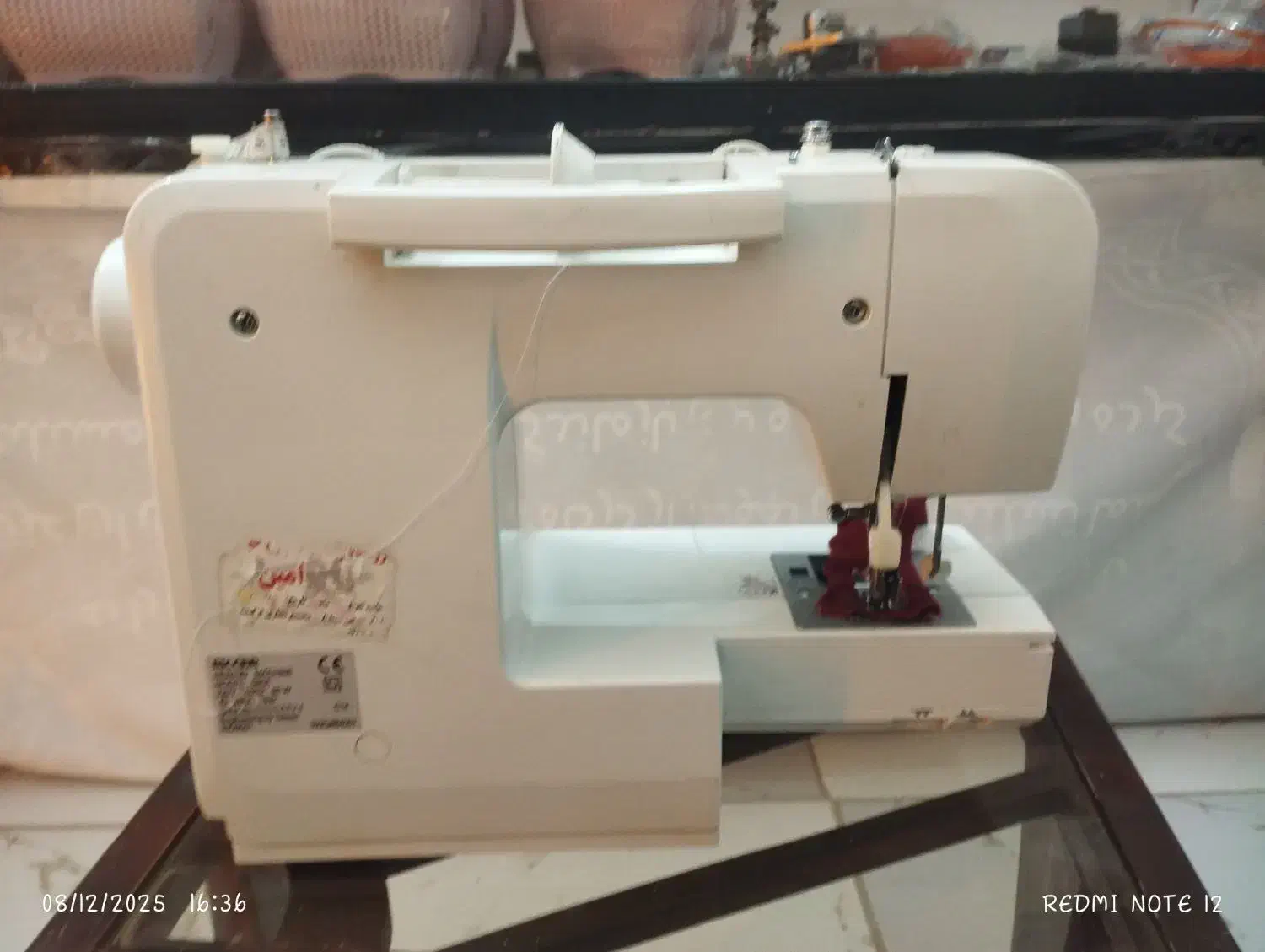 چرخ گلدوزی riccar|چرخ خیاطی و ریسندگی|گلبهار, شهر جدید گلبهار|دیوار