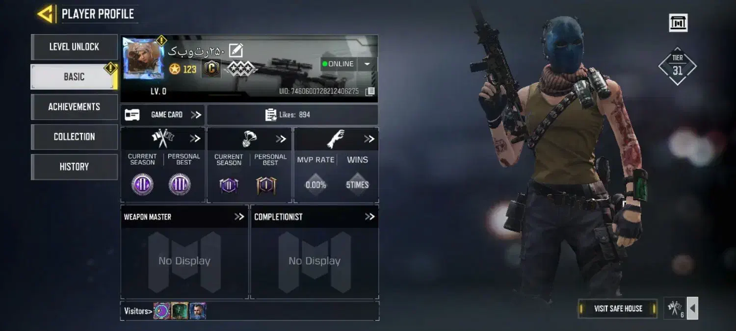 اکانت کالاف|کنسول، بازی ویدئویی و آنلاین|شبانکاره, |دیوار