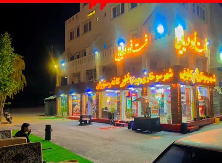 جذب نیرو صندوقدار درشهرسوخاری خانم یااقافرقی نداره|استخدام خدمات فروشگاه و رستوران|قشم, |دیوار