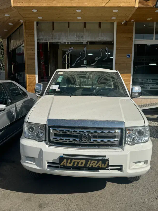 وانت پادرا پلاس صفر خشک *اتو ایرج*|خودرو سواری و وانت|اصفهان, خانه اصفهان|دیوار