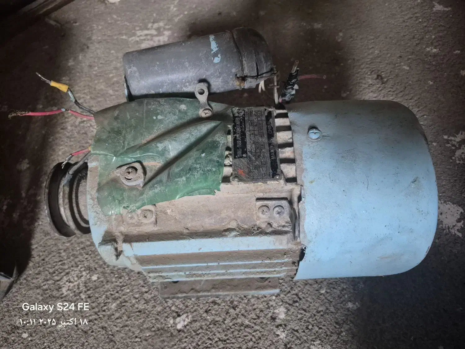 فروشی|فروشگاه و مغازه|جغتای, |دیوار