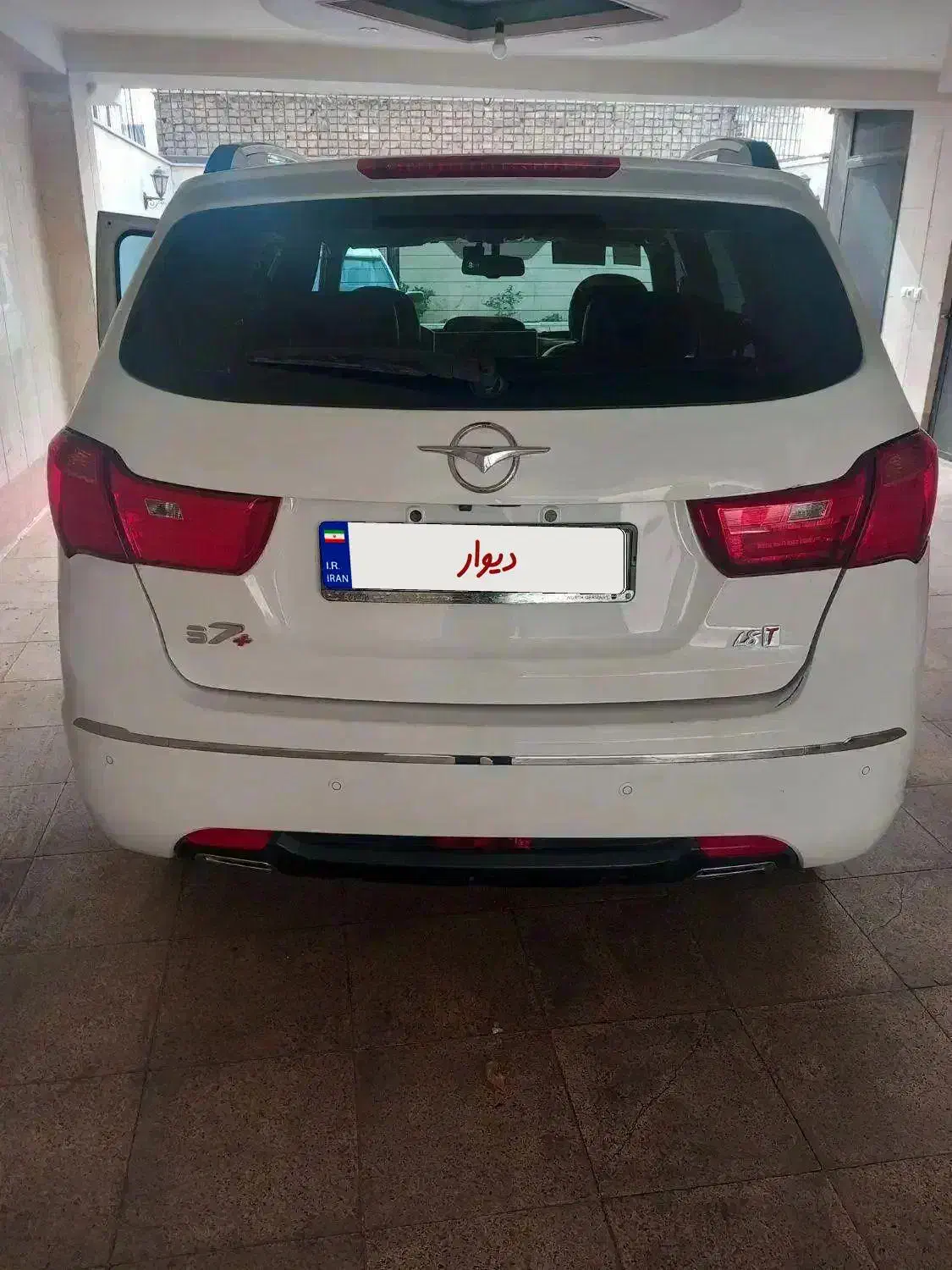 هایما s7 پلاس 1400|خودرو سواری و وانت|اندیشه, شهرک صدف|دیوار