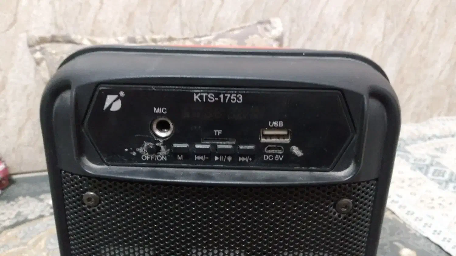 بلندگو اسپیکر|سیستم صوتی خانگی|اصفهان, ارزنان|دیوار