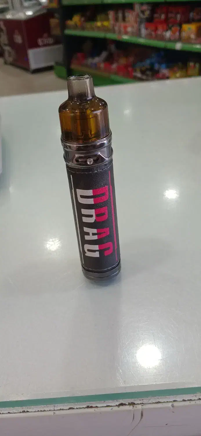 پاد دراگ|زیورآلات و اکسسوری|میناب, |دیوار