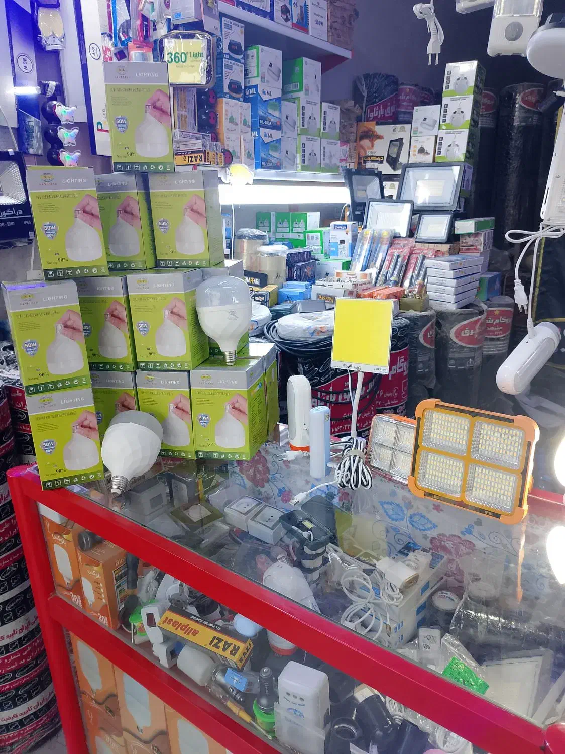 مهتابی شارژی|لامپ و چراغ|سراوان, |دیوار