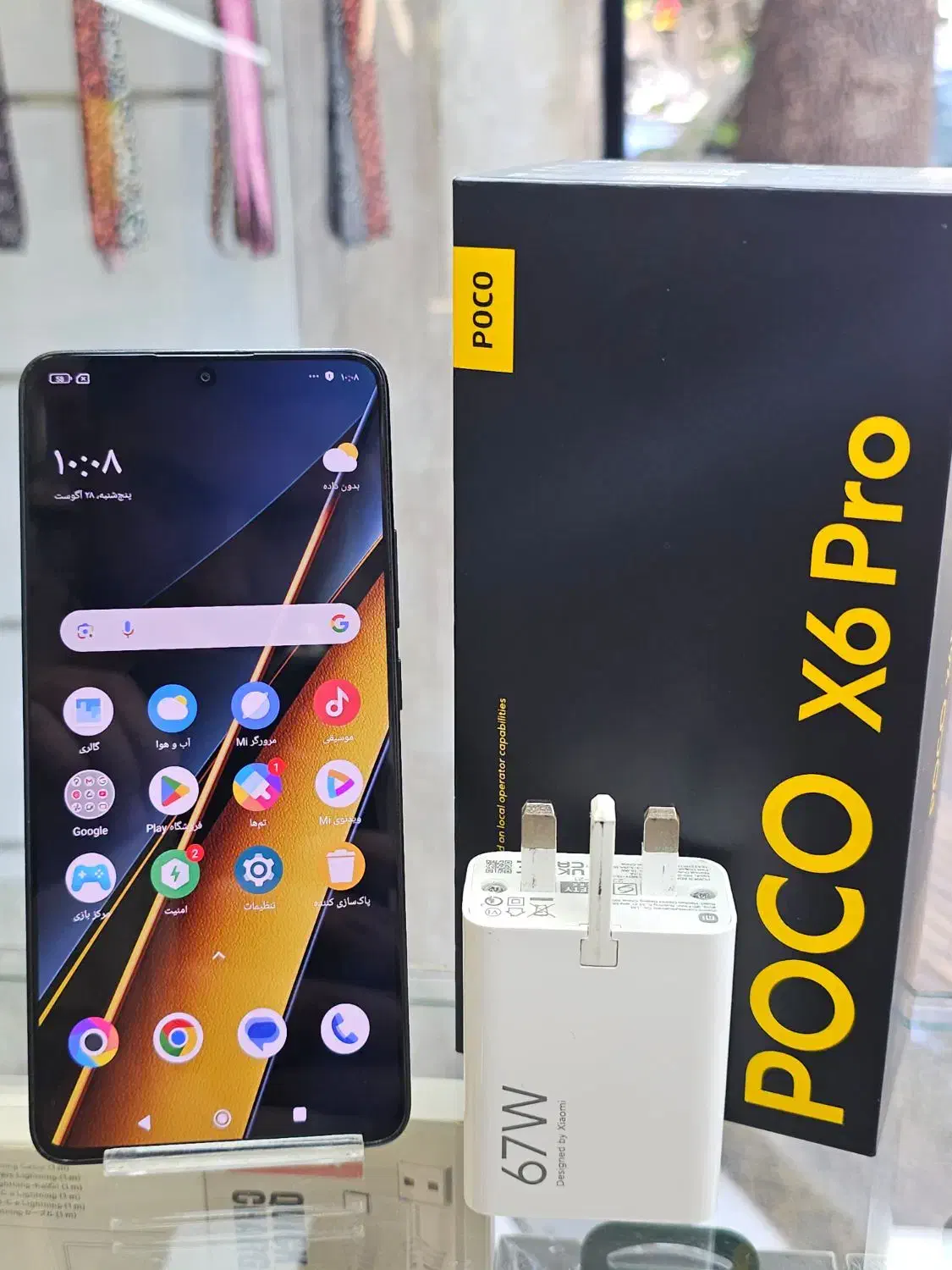 شیائومی poco x6pro  حافظه ۵۱۲ قابل معاوضه|موبایل|شیراز, سینما سعدی|دیوار