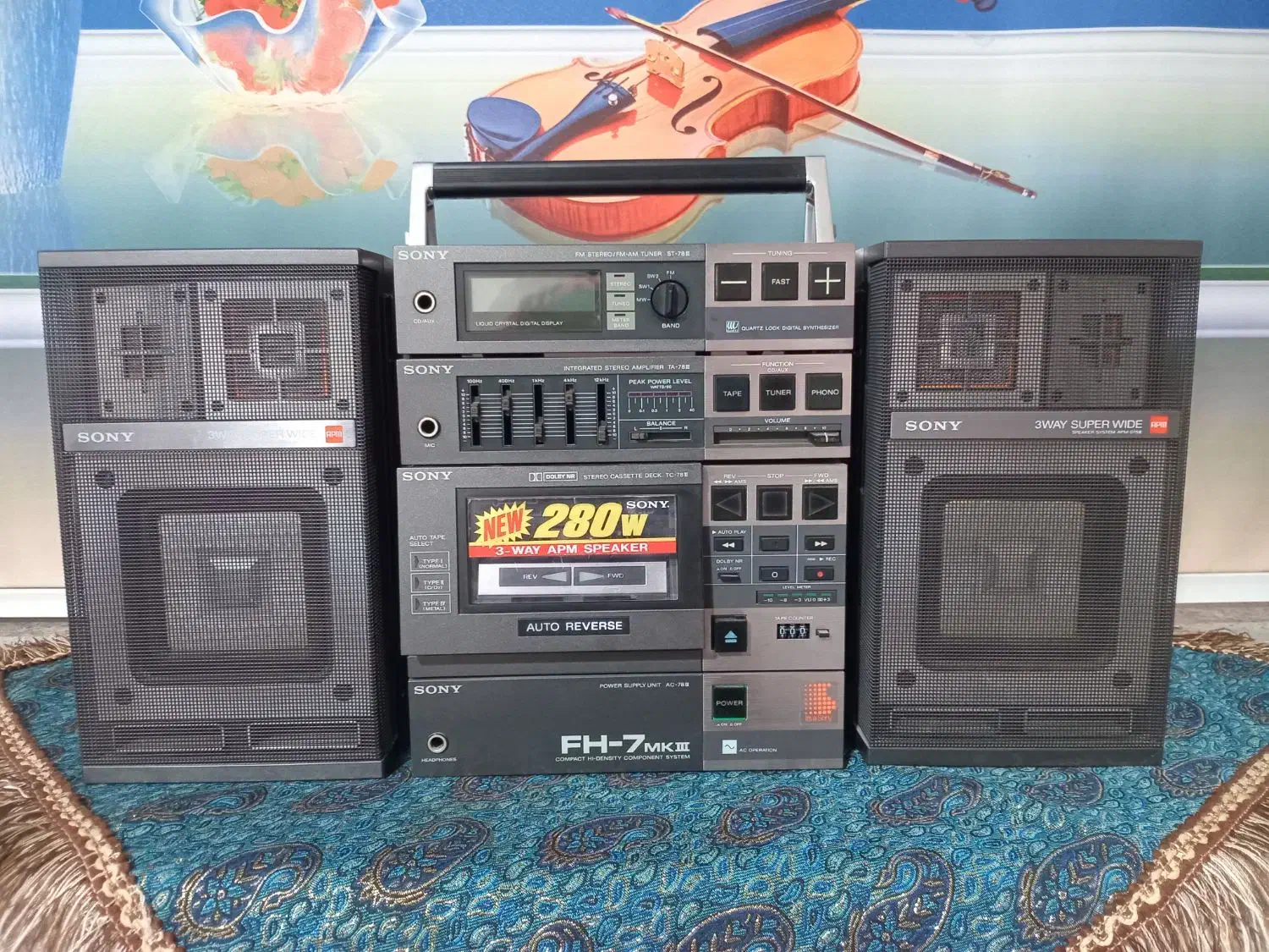 رادیو قدیمی|کلکسیون اشیاء عتیقه|بیرجند, |دیوار