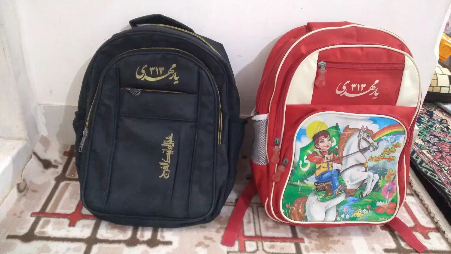 کیف مدرسه|کیف، کفش، کمربند|بیرجند, |دیوار