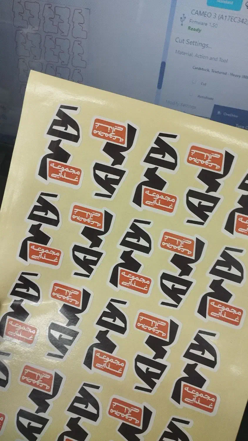 برچسب با برش دلخواه|خدمات رایانه‌ای و موبایل|اصفهان, بهارستان|دیوار