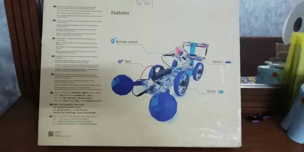 ربات بازی|اسباب‌‌بازی|اهواز, زیتون کارمندی|دیوار