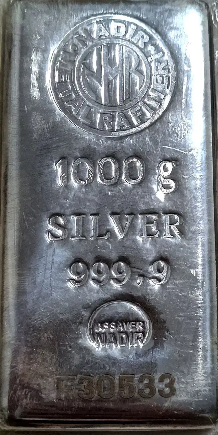 شمش ندیر و ساچمه خارجی ۹۹۹۹|جواهرات|خرمآباد, |دیوار