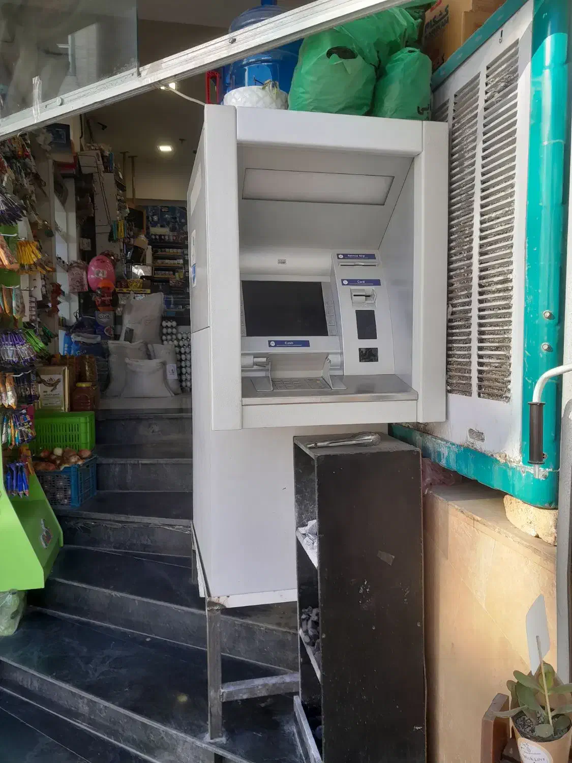 عابربانک وینکور|فروشگاه و مغازه|مشهد, کوثر|دیوار