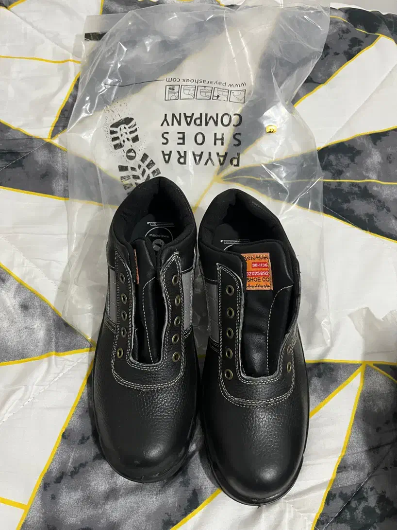 کفش ایمنی|کیف، کفش، کمربند|رشت, انصاری|دیوار