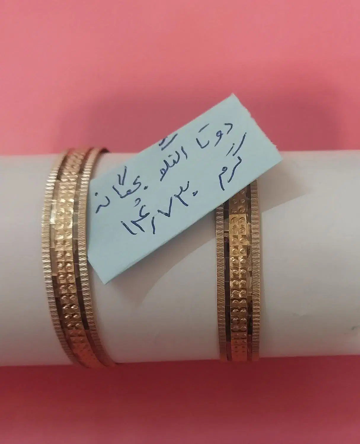 فروش طلا|جواهرات|نیشابور, دارایی|دیوار