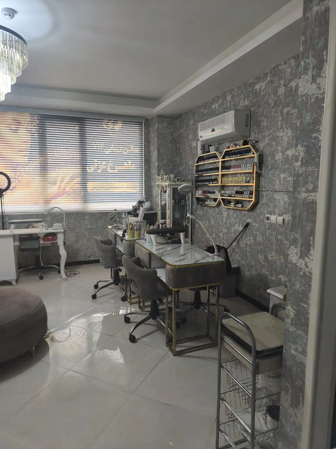 سالن زیبایی|آرایشگاه و سالن‌های زیبایی|مشکین‌دشت, |دیوار