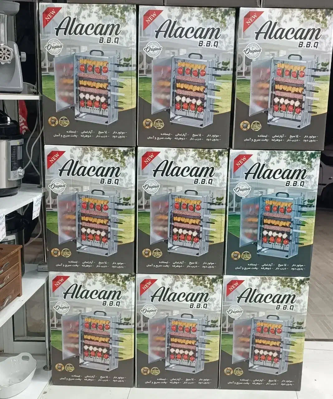 کباب پز بدون دود آلاجام ارسال رایگان پرداخت درمنزل|اجاق گاز و لوازم برقی پخت‌وپز|پرند, فاز ۱|دیوار