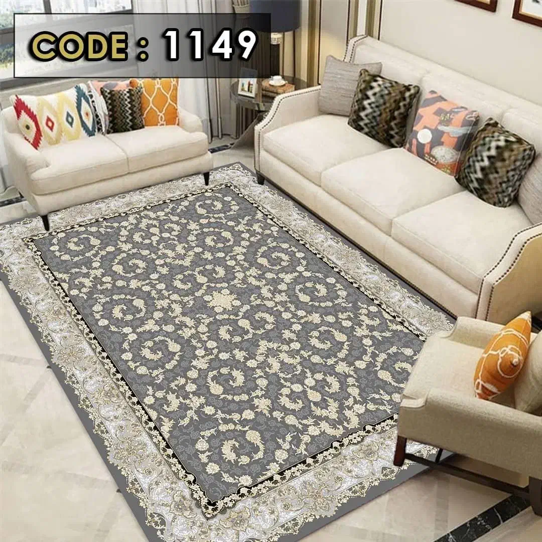 روفرشی کش دار|روفرشی|بندر کنگان, |دیوار