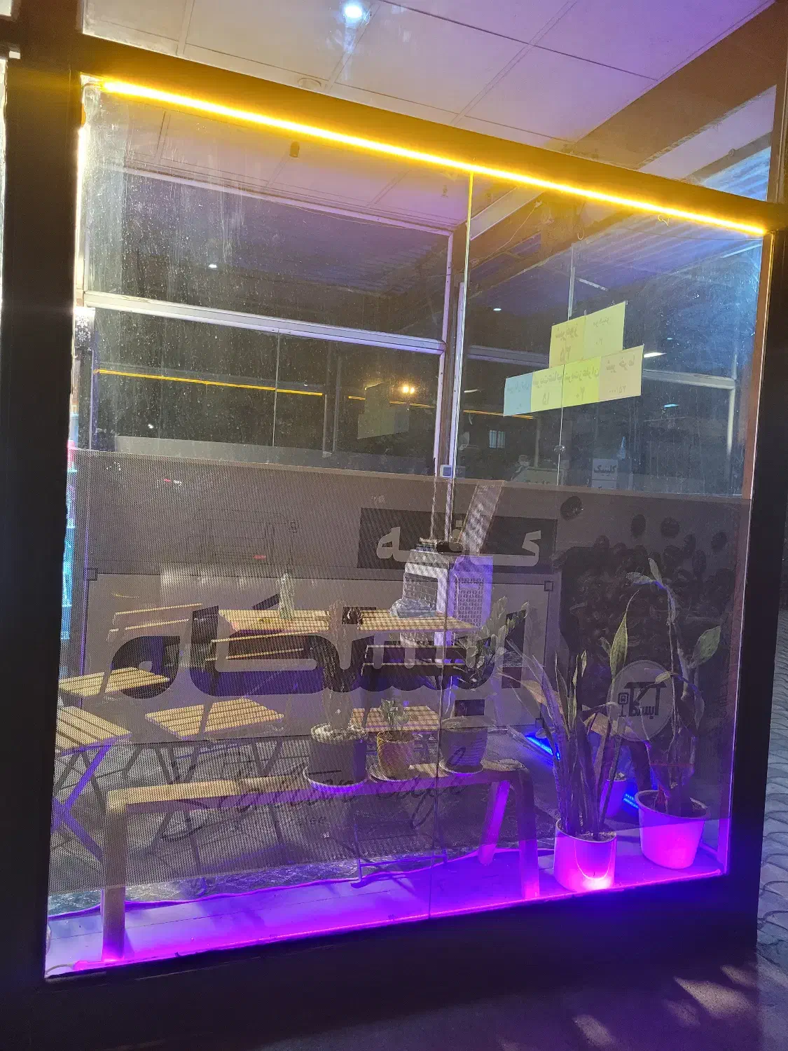 واگذاری کافه دور میدان ۳۰ هزار متری یخچال|فروش مغازه و غرفه|سبزوار, پیروزی|دیوار