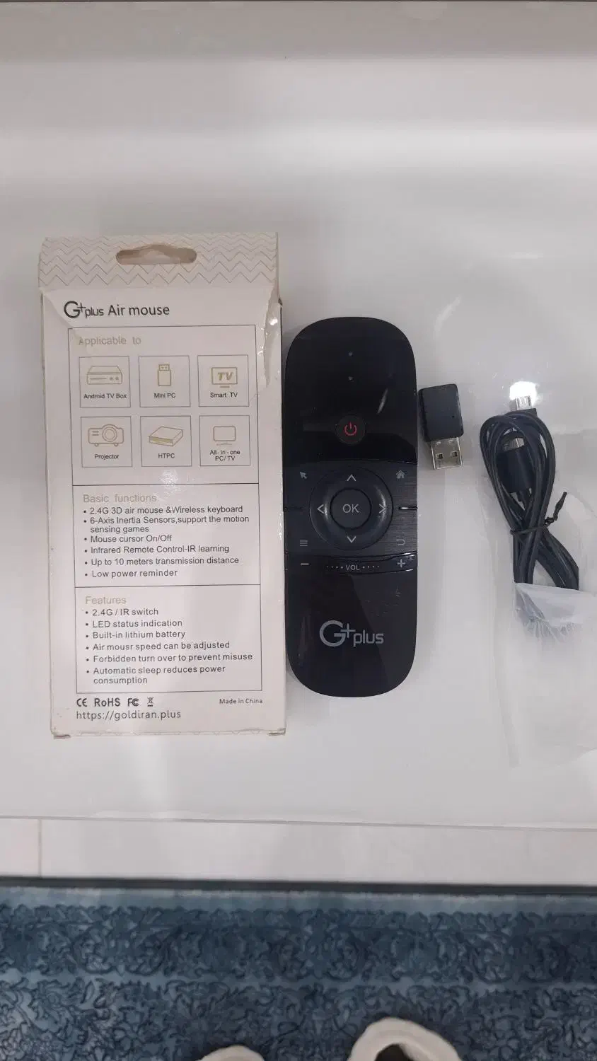 کنترل هوشمند بلوتوثی جی پلاس|تلویزیون و پروژکتور|کرج, حسن آباد|دیوار