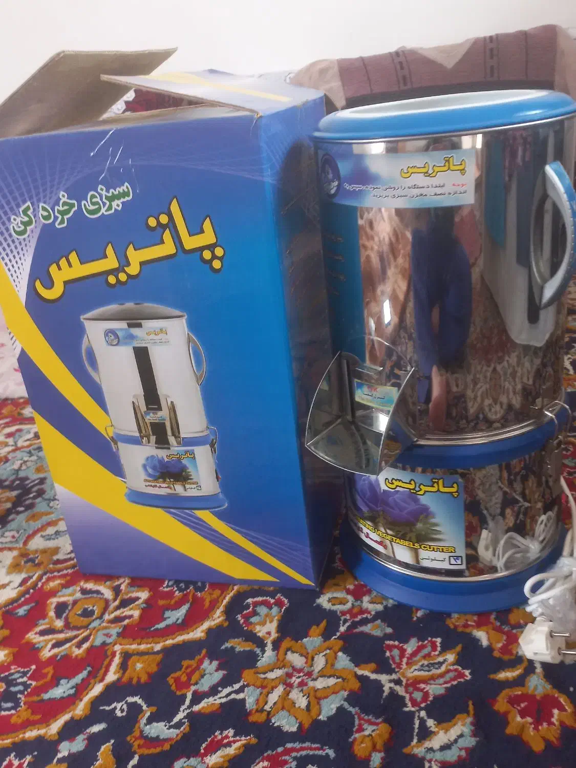 سبزی خردکن در حد موتور بزرگ وپرقدرت|خردکن، آسیاب، غذاساز|گنبد کاووس, |دیوار