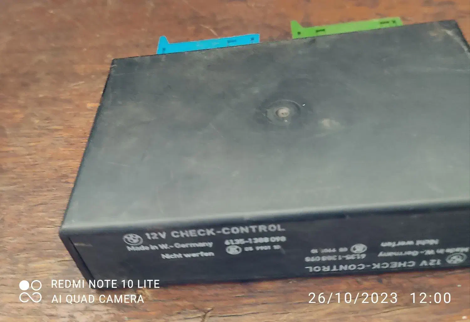 یونیت ایسیو وماژول چراغ bmw e34 e32 e36|خدمات موتور و ماشین|اسلامشهر, مظفریه|دیوار