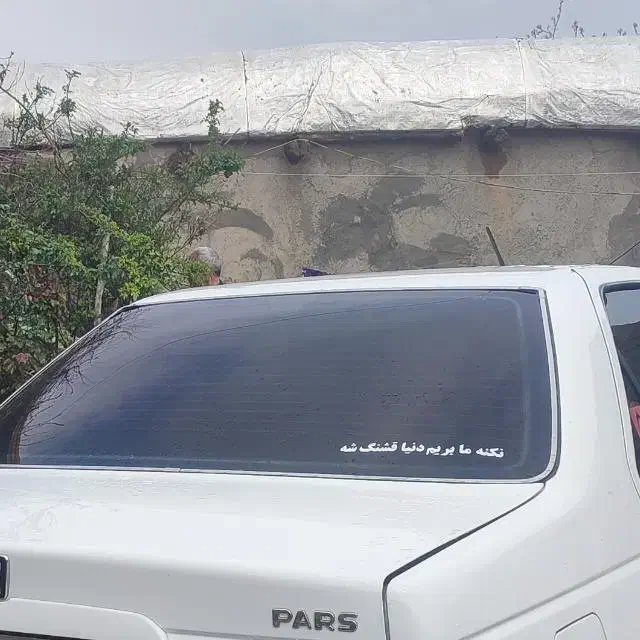 پارس تیو 5مدل ۹۹ .|خودرو سواری و وانت|سردرود, |دیوار