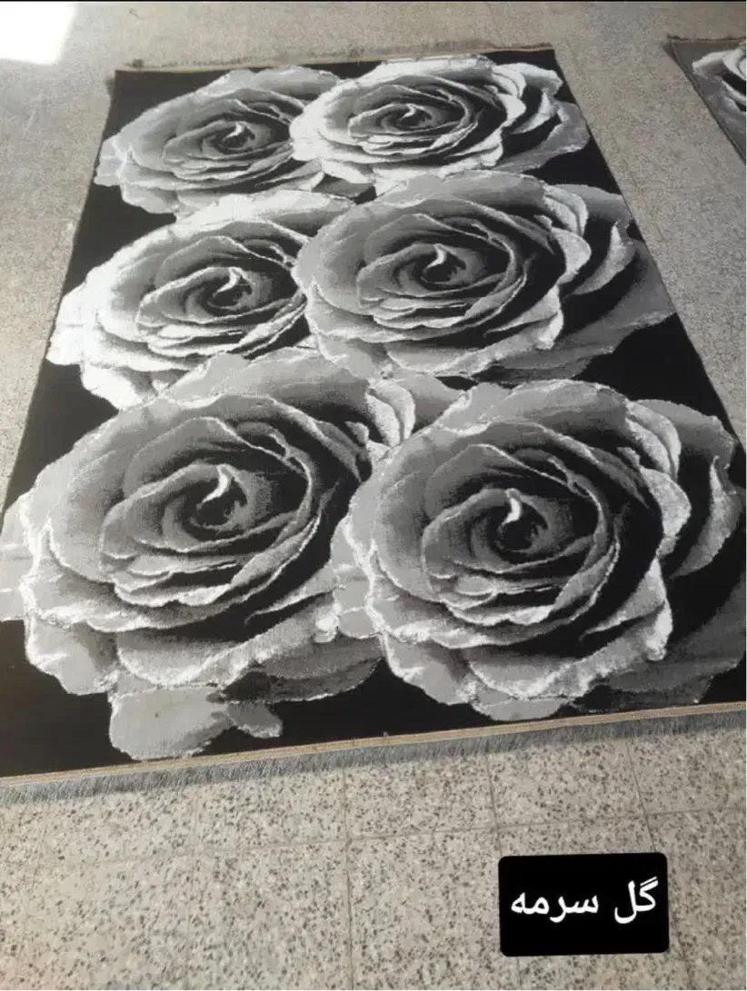 بازار فرش|فرش|جهرم, |دیوار