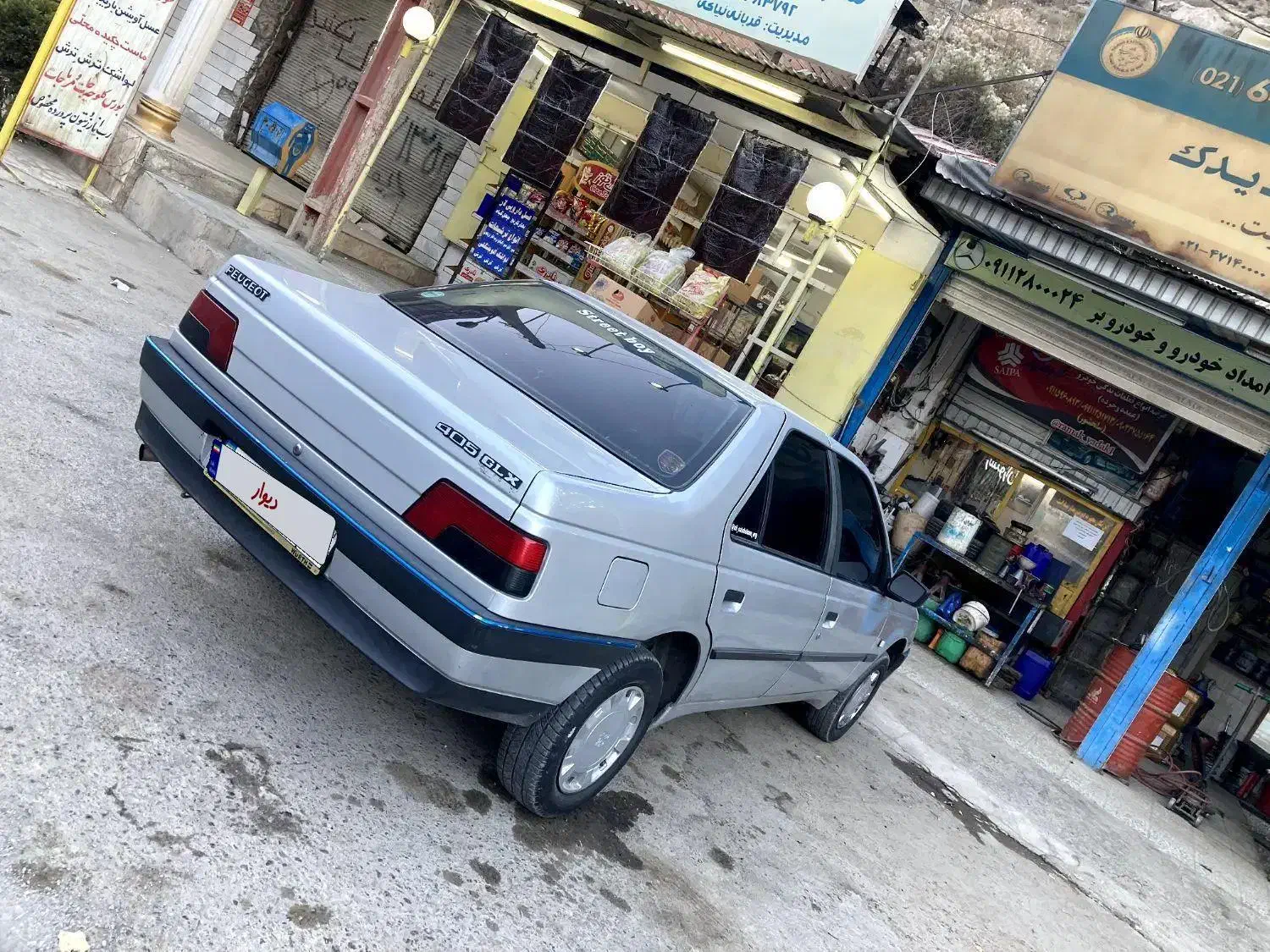 405|خودرو سواری و وانت|آمل, |دیوار