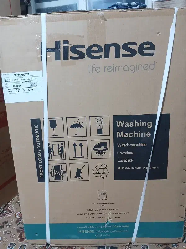 ماشین لباسشویی|ماشین لباسشویی و خشککن لباس|سیرجان, |دیوار