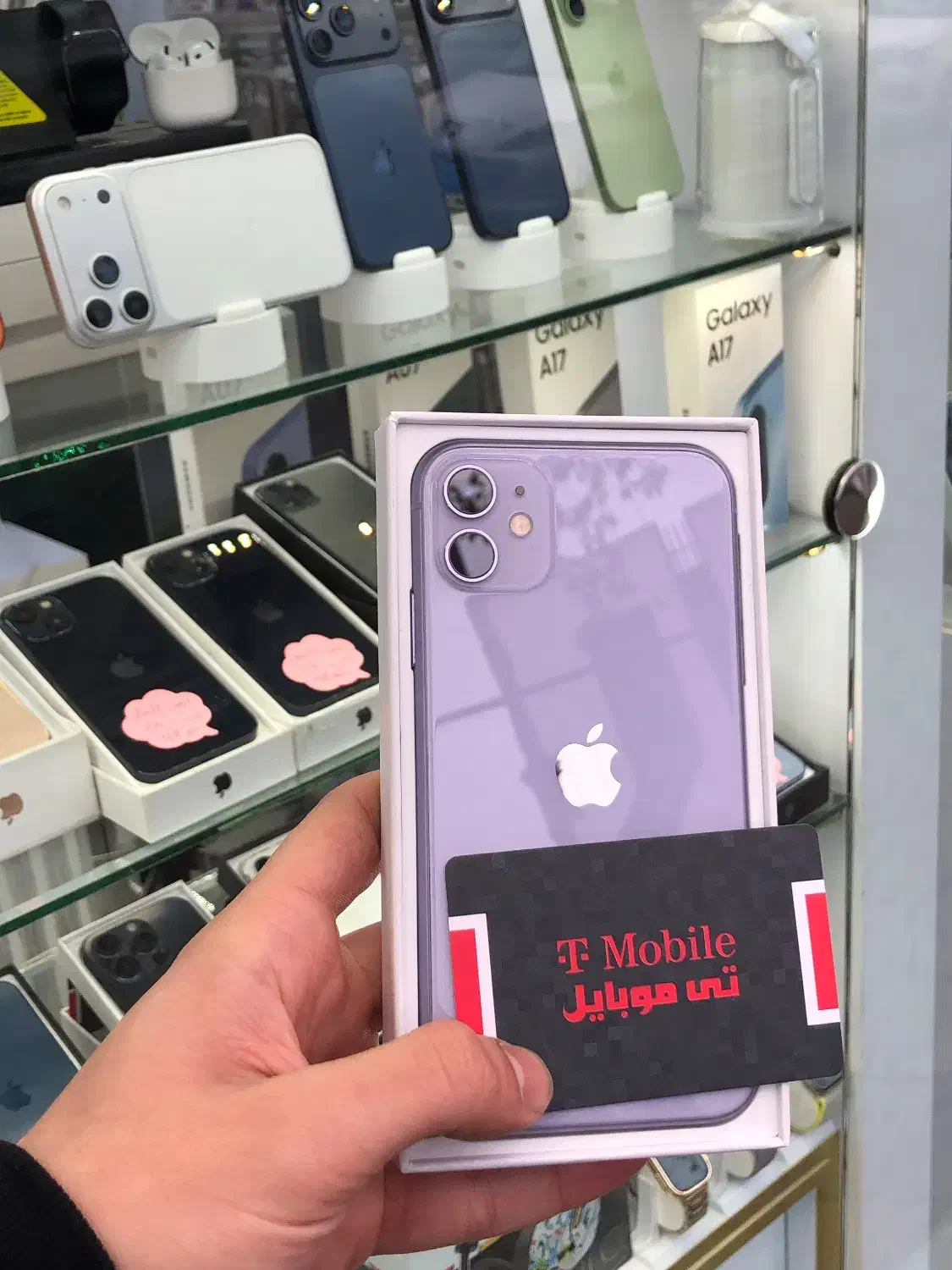 11normal|موبایل|رشت, لاکانی|دیوار