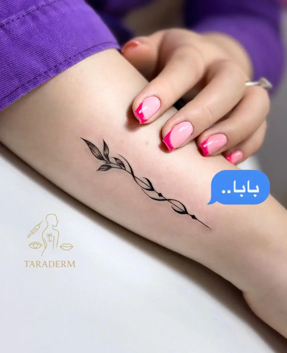 تتو بدن قزوین و تاکستان|خدمات آرایشگری و زیبایی|تاکستان, |دیوار