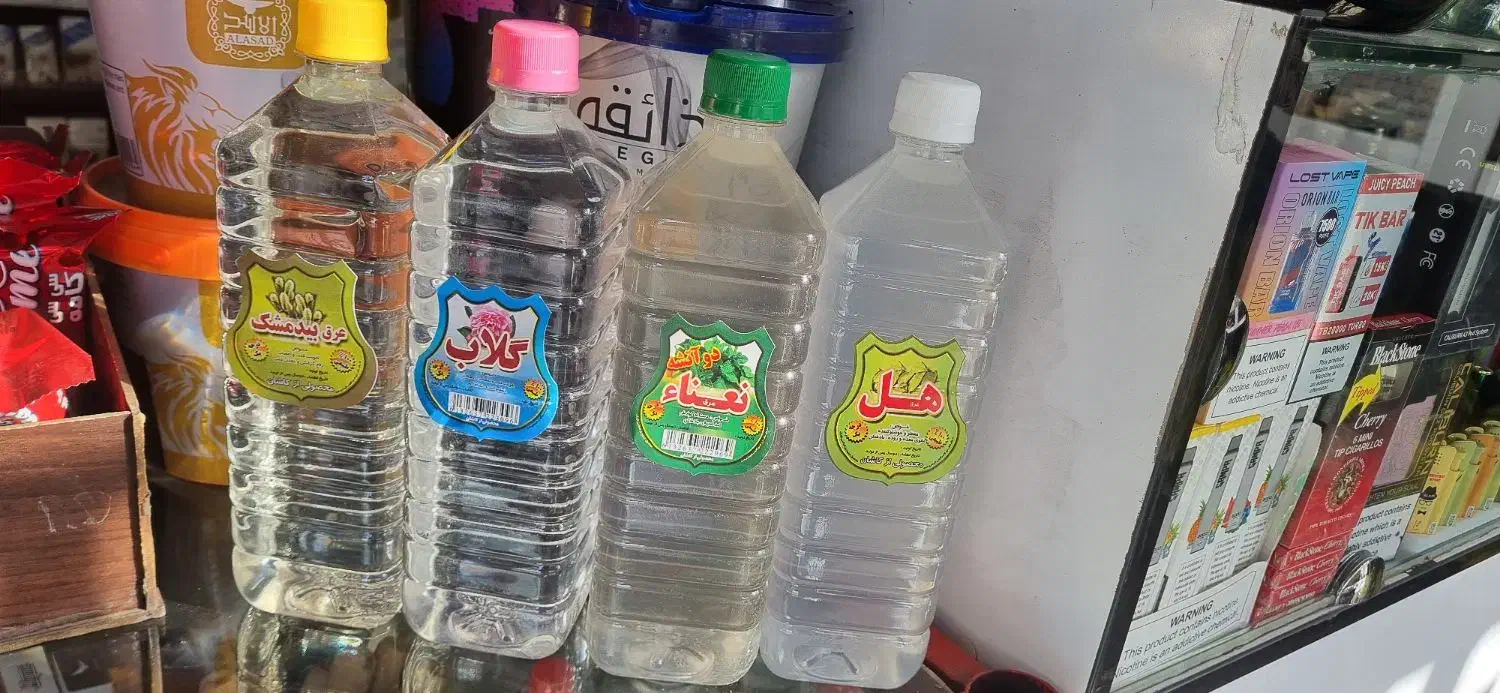 عرقیجات گیاهی|خوردنی و آشامیدنی|قم, حاج زینل|دیوار