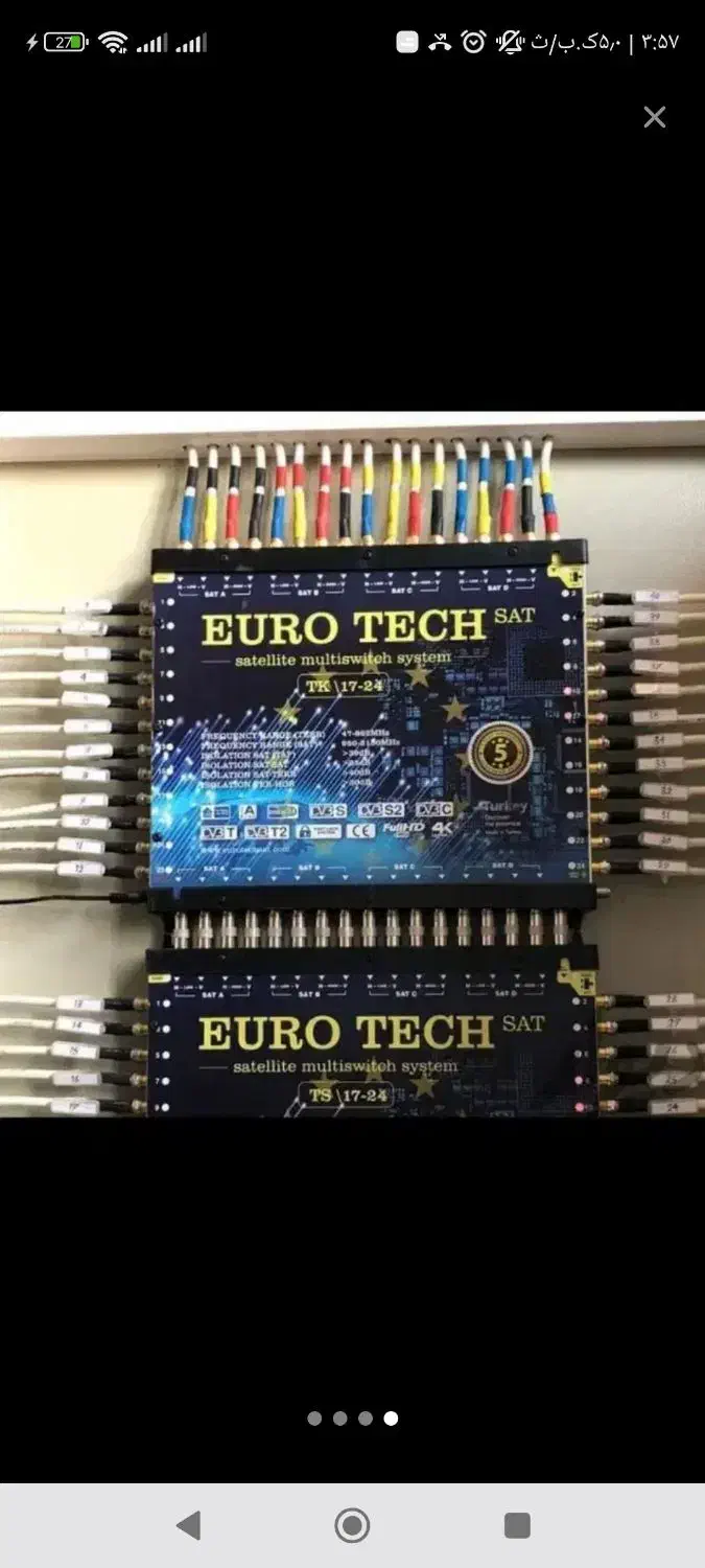 نصاب انواع دستگاه های گیرنده|خدمات پیشه و مهارت|صدرا-فارس, فاز ۱|دیوار