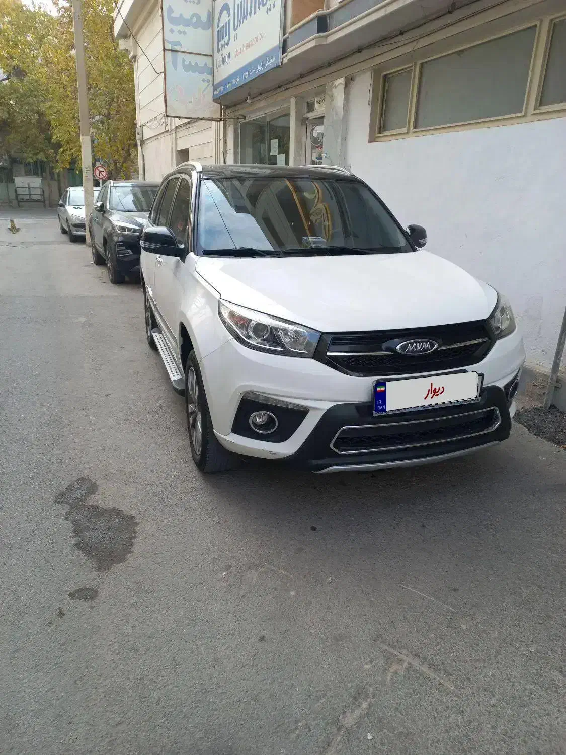 MVM X33s|خودرو سواری و وانت|بجنورد, |دیوار