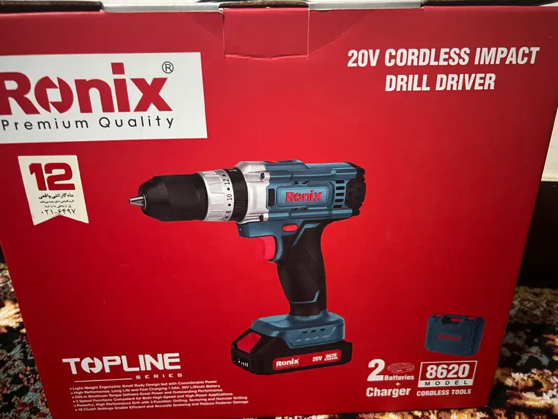 دریل شارژی رونیکس|ماشین‌آلات صنعتی|چمران, |دیوار